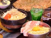 フラット FLAT もんじゃ焼 お好み焼のおすすめ料理3