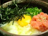 三丁目の串もん屋のおすすめ料理2