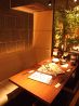 わたみん家 岡山本町店のおすすめポイント3