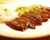 一蔵 いぞう 銀座店 和食 ダイニング DININGのおすすめ料理3