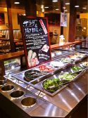笑う牛 わらううし 東林間店のおすすめ料理3