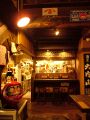 大衆酒場 だるまの雰囲気1