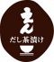 和食屋の惣菜 えん コレド日本橋店のロゴ