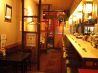 食酒屋 ラッキー 本店のおすすめポイント1