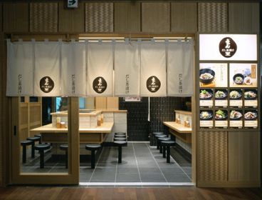 えん 秋葉原 UDX店の雰囲気1