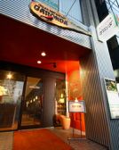 ガロンダ 芝公園店 インド料理の雰囲気2