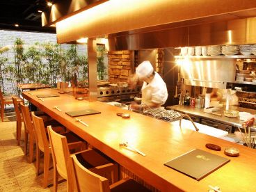 炙り割烹 さかな竹若 赤坂店の雰囲気1
