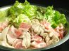 なす 鉄板焼ホルモン鍋のおすすめポイント1
