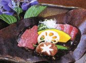 ちょぼいちのおすすめ料理2