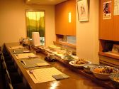 酒 菜 三倉の雰囲気2
