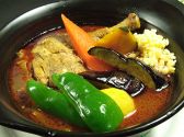 天竺 札幌本店 スープカレーのおすすめ料理2
