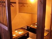 芋 小倉店 博多もつ鍋の雰囲気サブ2