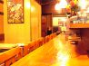 しん坊 麹町 酒蔵のおすすめポイント1
