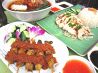 大地の木 高田馬場のおすすめポイント1