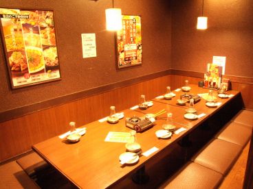 わたみん家 祖師谷大蔵駅前店の雰囲気1