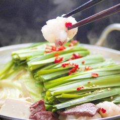 料理メニュー写真&nbsp;博多もつ鍋（塩、醤油、辛味噌）
