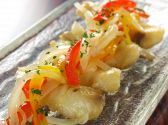朝採れ鮮魚と鎌倉野菜の店 伝兵衛蔵 スパニッシュイタリアン居酒屋のおすすめ料理2