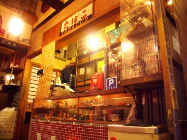 居なか屋 食堂の雰囲気1