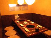 牛角 荻窪白山通り店の雰囲気2