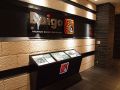 ダイゴ Daigo 桜邸の雰囲気1