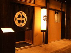 おばんざい kokoroの写真