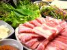 さらんばん 三宮店のおすすめポイント3