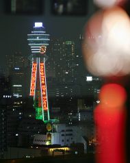 コクリュウのコース写真