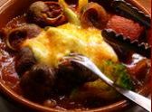バルマルエスパーニャ BAR MAR Espana 栄店のおすすめ料理3