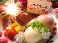 蔵之助 くらのすけ KURANOSUKE 小岩のおすすめ料理1