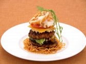 俵屋じゅう兵衛 JRセントラルタワーズ店のおすすめ料理2