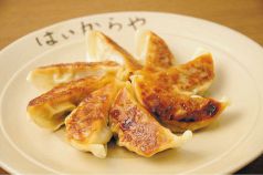 料理メニュー写真&nbsp;パリパリ焼き餃子