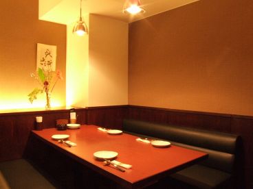 ある 在。 筑紫口店の雰囲気1
