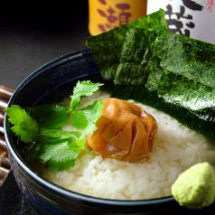 料理メニュー写真&nbsp;ふつうのお茶漬け