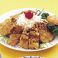 料理メニュー写真&nbsp;豚バラ肉のカレー揚げ（小）
