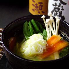 料理メニュー写真&nbsp;野菜の味噌汁