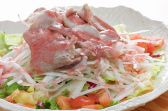 朝市直送魚屋ちぬまん 泊店のおすすめ料理3