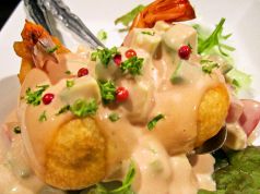 料理メニュー写真 大正海老とアボカドのマヨソース