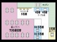 レイアウトイメージ