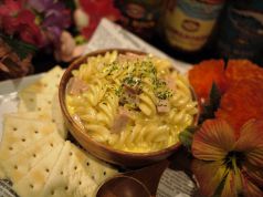 料理メニュー写真 マカロニチーズ
