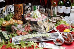 地酒茶屋 野暮天の写真