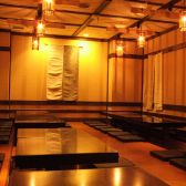 九州魂 くすだま 天神橋店の雰囲気2