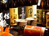 千鶏はなれのおすすめ料理3