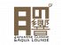 月の響 渋谷店のお店ロゴ