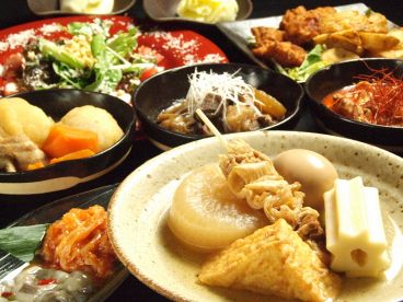 和風居酒屋 赤とらのおすすめ料理メイン