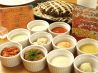 ハンバーグハウス ランディのおすすめポイント1