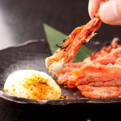 料理メニュー写真&nbsp;豚のあたりめ
