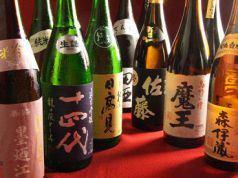 料理メニュー写真&nbsp;プレミアム焼酎、地酒