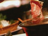 しゃぶしゃぶのどんどん亭 華蔵寺店 