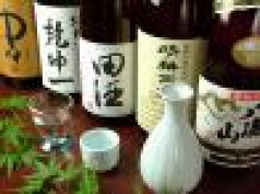 料理メニュー写真&nbsp;地酒