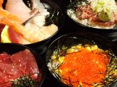 亀の子 居酒屋のおすすめ料理2